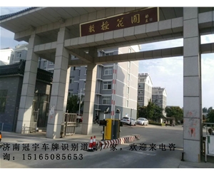 枣庄河口蓝牙道闸系统，垦利道闸挡车器